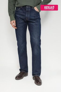 LEVI'S: Однотонные джинсы 