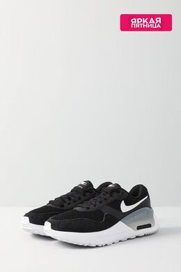Nike: Чёрные кроссовки  Air Max