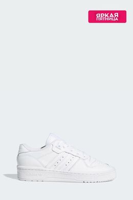 Adidas: Белые кроссовки  Rivalry