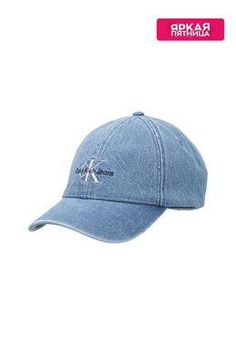 Calvin Klein Jeans: Голубая кепка 