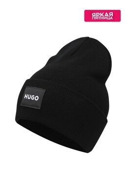 HUGO: Чёрная шапка 