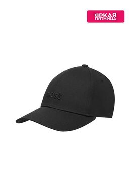 BOSS: Чёрная кепка 