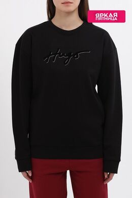 HUGO: Хлопковый свитшот 