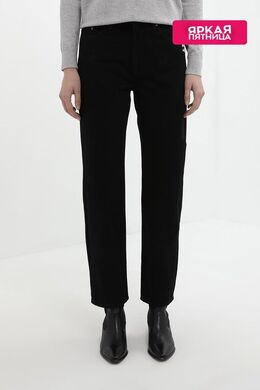 Karl Lagerfeld: Однотонные джинсы 