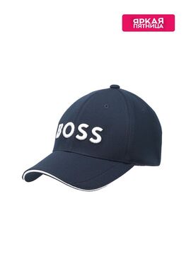 BOSS: Синяя кепка 