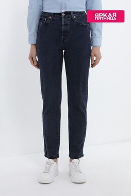 LEVI'S: Однотонные джинсы 