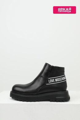 Love Moschino: Чёрные ботинки 