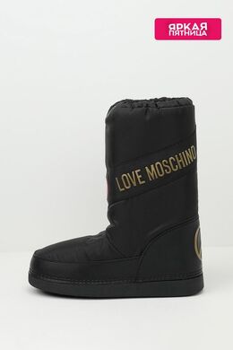 Love Moschino: Чёрные сапоги 