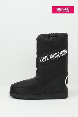 Love Moschino: Чёрные сапоги 