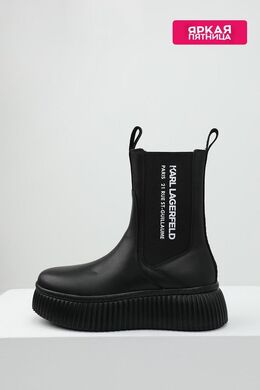 Karl Lagerfeld: Чёрные ботинки 
