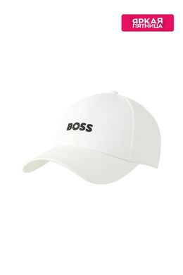 BOSS: Белая кепка 