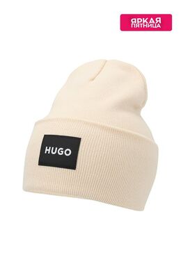 HUGO: Однотонная шапка 