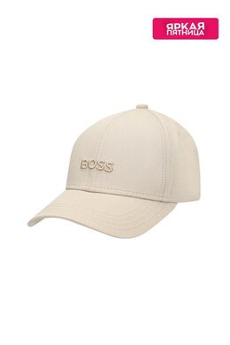 BOSS: Бежевая кепка 
