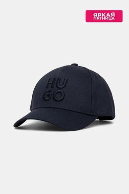 HUGO: Синяя кепка 