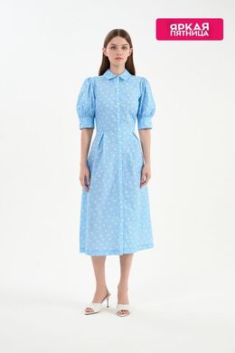 Akhmadullina Dreams: Сарафан 