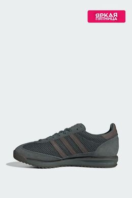 Adidas: Серые кроссовки  SL-72