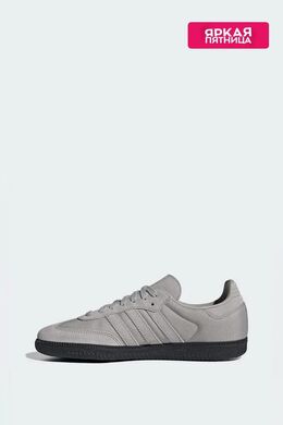 Adidas: Серые кроссовки  Samba