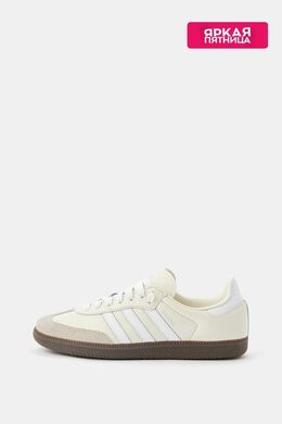 Adidas: Белые кроссовки  Samba