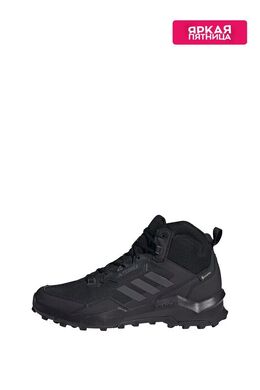 Adidas: Чёрные кроссовки  Terrex