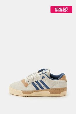 Adidas: Бежевые кроссовки  Rivalry
