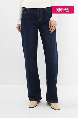 PEPE JEANS: Однотонные джинсы 