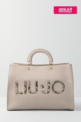 Liu Jo: Серая сумка 