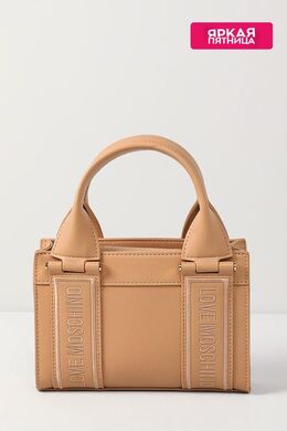 Love Moschino: Бежевая сумка 