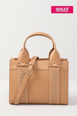 Love Moschino: Бежевая сумка 