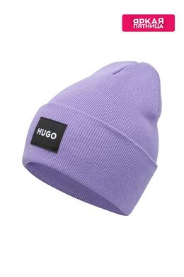 HUGO: Шапка 
