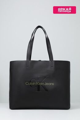 Calvin Klein: Чёрная сумка 