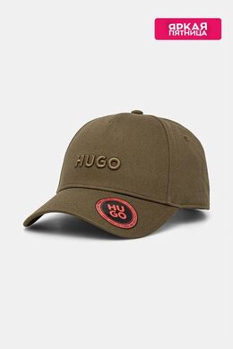 HUGO: Зелёная кепка 