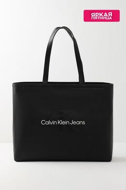 Calvin Klein: Чёрная сумка 