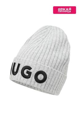 HUGO: Серая шапка 