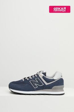 NEW BALANCE: Синие кроссовки  574