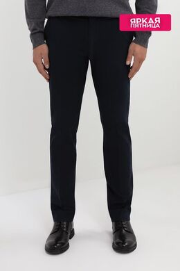 Tommy Hilfiger: Хлопковые брюки 