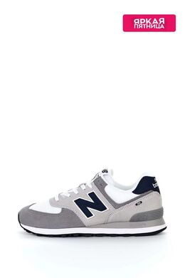 NEW BALANCE: Серые кроссовки  574