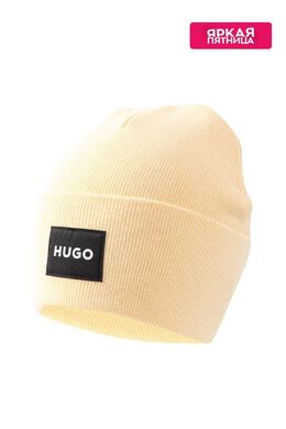 HUGO: Однотонная шапка 
