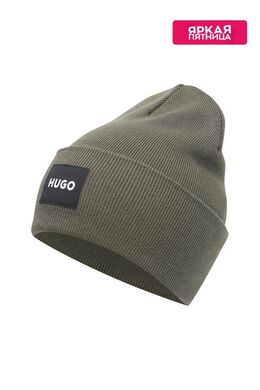 HUGO: Шапка 