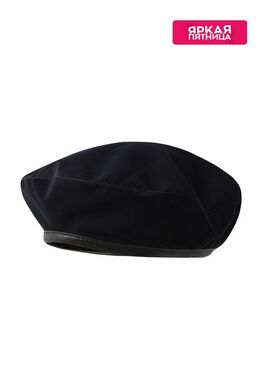 EMPORIO ARMANI: Синяя шапка 