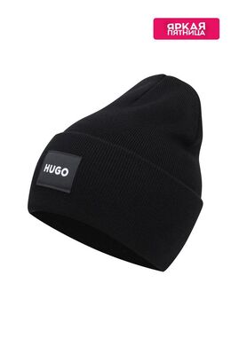 HUGO: Шапка 