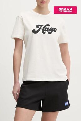 HUGO: Хлопковые шорты 