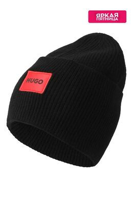 HUGO: Шапка 
