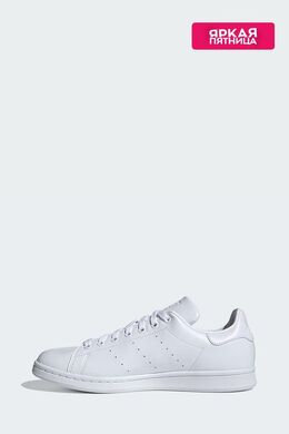 Adidas: Белые кеды  Stan Smith