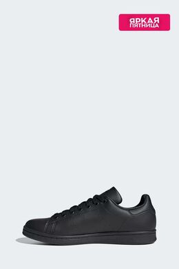 Adidas: Чёрные кеды  Stan Smith