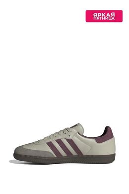 Adidas: Серые кроссовки  Samba
