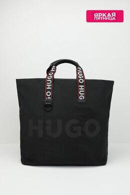 HUGO: Чёрная сумка 