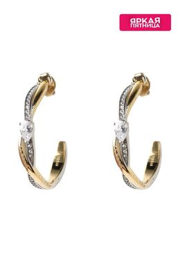 Guess: Серьги 