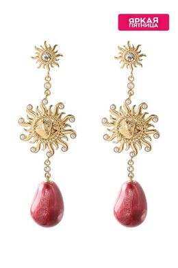 Guess: Серьги 