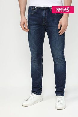 LEVI'S: Джинсовые джинсы 