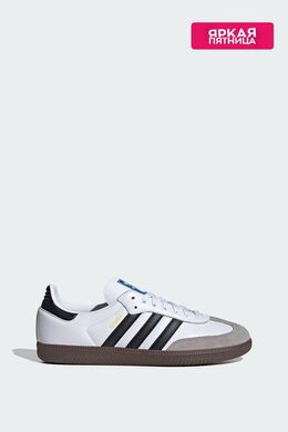 Adidas: Белые кроссовки  Samba